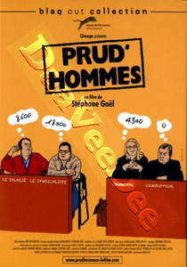 Labour Court | Prud